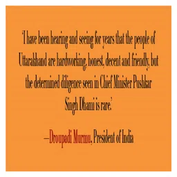 rupa publications Pushkar Dhami: The Vibrant Heat of the Himalayas By Sambhawana Pant - English image 3