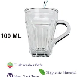 Somil Clear Glass Coffee & Tea Cup / Mug (100 Ml), Enjoy Your Drink in Style, 17 X 9.5 X 9.5 Cm, Pack of 11 image 4