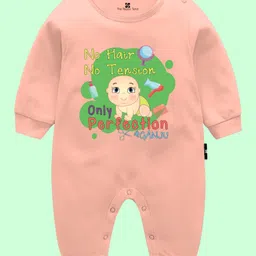 The Peppy Tend 100% Cotton Mundan Theme Full Sleeves No Hair No Tension Text Printed Romper - Peach-picture-14