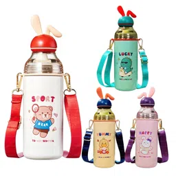 FunBlast Stainless Steel Bottle with Sipper and Adjustable Strap Beige - 540 ml image 1