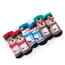 cute walk by babyhug Cutewalk By Babyhug Anti Bacterial Ankle Length Socks Teddy Design Pack Of 3 - Multicolour-picture-37