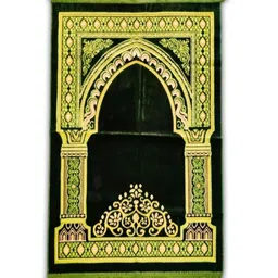 KhwajaDarbar Green & Yellow Ethnic Motifs Self Design Velvet Prayer Rug image 3