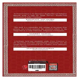 rupa publications From Frontier to the Heartland: A Century of Sangh Parivar in the Northeast By Rouhin Deb- English image 2