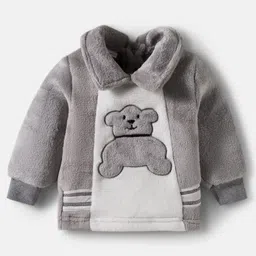 Babyhug Fur Knit Winter Wear Top & Joggers Set With Teddy Embroidery Design - Grey & White image 2