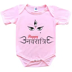 Cute Pals Infants Printed Cotton Bodysuit-picture-33