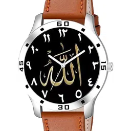 CSAMON Men Printed Dial Analogue Watch - AeviyoSLV Islamic NUM07 Beige L_SH image 1