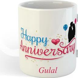 uniarawalas Happy Anniversary Gulal Name Ceramic Coffee Mug image 2
