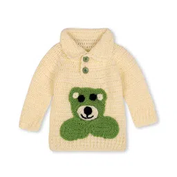 WINDROP SOLUTIONS Unisex Kids T-shirt with Pyjamas image 3