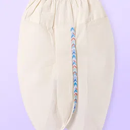 Babyhug Cotton Woven Full Sleeves Kurta Dhoti Set With Abstract Print- Blue image 4