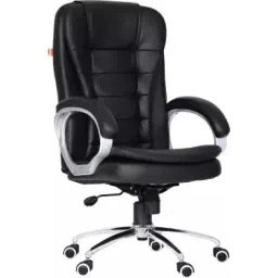 Ib basics High Back Leatherette Ergonomic Office Executive Chair Brown, Ergo025 image 1