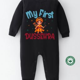 BLUSHES Dussehra Theme 100% Cotton Full Sleeves My First Dussehra Text Printed Romper - Black-picture-4
