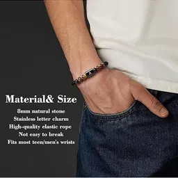 EDMIRIA Unisex Tigers Eye Cross Ceramic Artificial Beads Elasticated Bracelet image 2