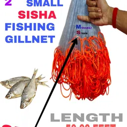 mondal store 20MM SISHA JAL COMBO PACK Fishing Net image 3