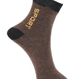 MJE Pack Of 6 Patterned Cotton Ankle Length Socks image 4