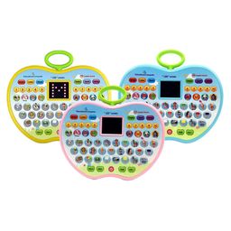 NEGOCIO Apple Shape Educational Mini Computer Laptop  - Colour May Vary-picture-8