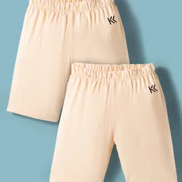 kookie kids india Kookie Kids Cotton Lycra Knit Above Knee Length Cycling Shorts With Logo Print Pack of 2 - Cream-picture-22