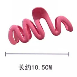 Elecsera Unisex Claw Clip image 2