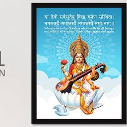 Chaka Chaundh Multi Wall Paintings-picture-0