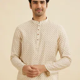 Manyavar Geometric Woven Design Mandarin Collar Short Kurta image 4