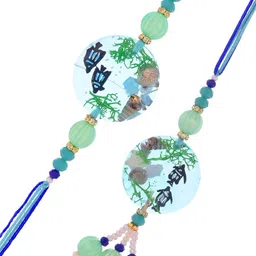 Aapno Rajasthan Scenic Nature-Inspired Resin Beaded Bhaiya Bhabhi Rakhi image 2