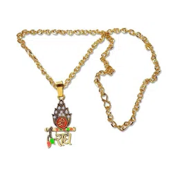 Utkarsh Gold-Plated Geometric Pendants with Chains image 2