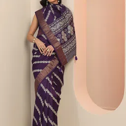 Libas Ethnic Motifs Woven Design Zari Saree image 4