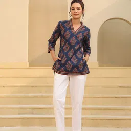 Rain & Rainbow Print Cotton Top image 2