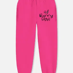 Trampoline Cotton Blend Knit Pack Of 3 Bunny Ears Text & Unicorn Printed Track Pant - Multi Colour image 5