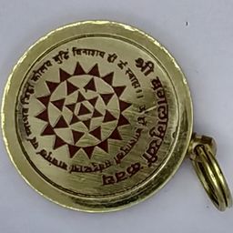 RAVIOUR LIFESTYLE Brass pendant-picture-5