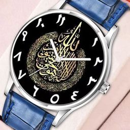 CSAMON Men Printed Round Dial Analogue Watch 1018SLV Islamic NUM08 BLU L-picture-37