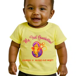 Cute Pals Kids-Unisex Yellow Cotton Graphic Printed Tshirts-picture-31