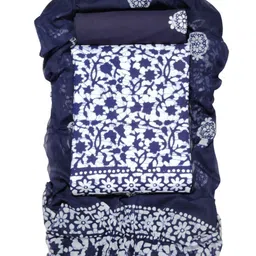 Farooq Dyeing Floral Printed Pure Cotton Unstitched Dress Material image 2