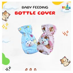 Chinmay Kids Soft Baby Feeding Bottle Cover | Pouch Closure 240ml | Nursery Print (Pack of 4) image 3
