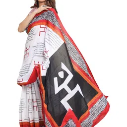 Pinkcity Trade World Red Pure Cotton Ikat Sarees-picture-34