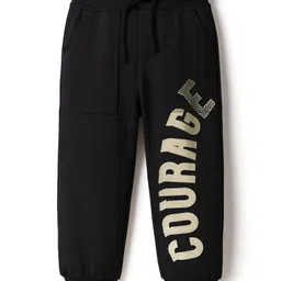 OLLINGTON ST. Cotton Half Sleeves Printed T-Shirt & Joggers Set - Brown & Black image 4