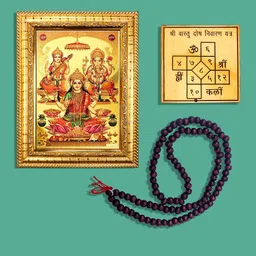 Hawai Ganesh Laksmi Saraswati Frame With 108 Chandan Mala And Vashtu Dosh Nivaran Yantra-picture-47