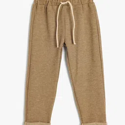 Koton Boys Printed Track Pants-image-65