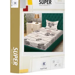KLOTTHE Beige & Grey Floral 300 TC Fitted Single Bedsheet with 1 Pillow Cover image 2