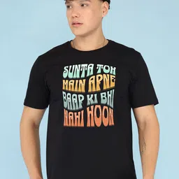BRAWNY BATTLER Men T-shirt image 1