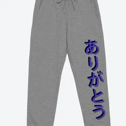YK Boys Printed Mid Rise Joggers Track Pants-picture-46