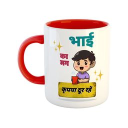 ARTBUG White & Red Printed Ceramic Glossy Finish Dishwasher & Microwave Safe Mugs 350 ml-picture-48