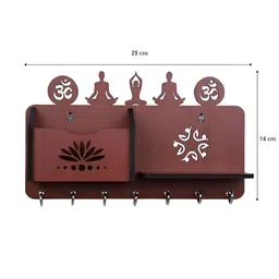 SEHAZ ARTWORKS Brown 7 Hooks Wooden Key Holder image 4