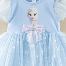 YK Fit & Flare Dress image 3