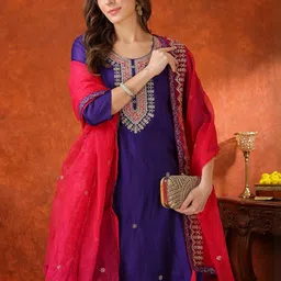 KALINI Embroidered Round Neck Thread Work Chanderi Cotton Kurta With Trousers & Dupatta image 4
