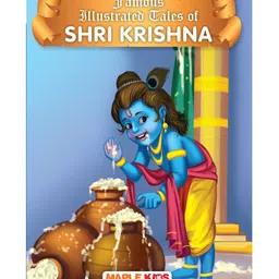 maple press Krishna Tales Illustrated - English image 1