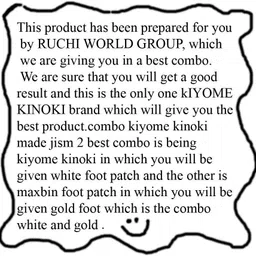 stylecart KINOKI FOOT PATCH525 image 5