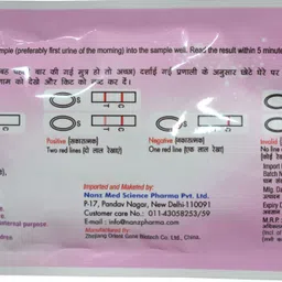 pregasure PREGNANCY TEST kit Digital Pregnancy Test Kit image 5