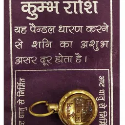 RAVIOUR LIFESTYLE Girls Gold Brass Jewellery Set-image-84