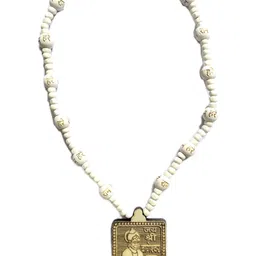 TIGETO Brass Chain image 1