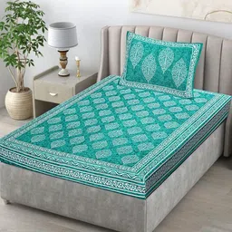 E Elma Unisex Multi Bedsheets-picture-20